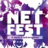 Celebrating NET Fest 2026